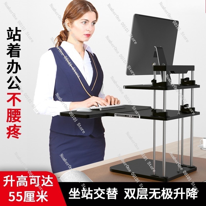 Height-Adjustable Standing Des – обзор и цена Desk Setup Monitor And Laptop