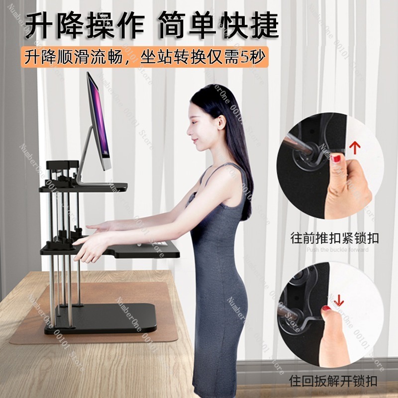 Height-Adjustable Standing Des – обзор и цена Desk Setup Monitor And Laptop