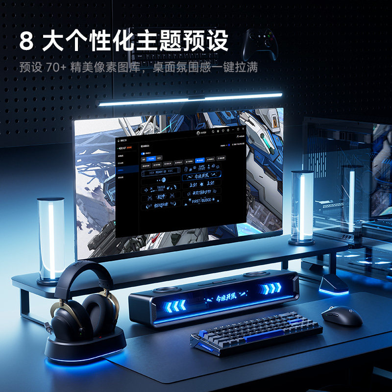 Mchose K20 Gt Bluetooth Gaming – обзор и цена Speaker Desk Setup