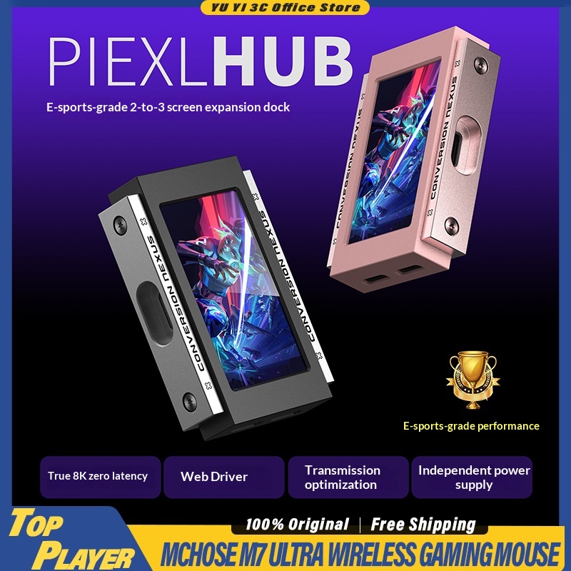 HUESPARK HM LAB HUB Gaming USB – обзор и цена Desk Setup Usb Hub
