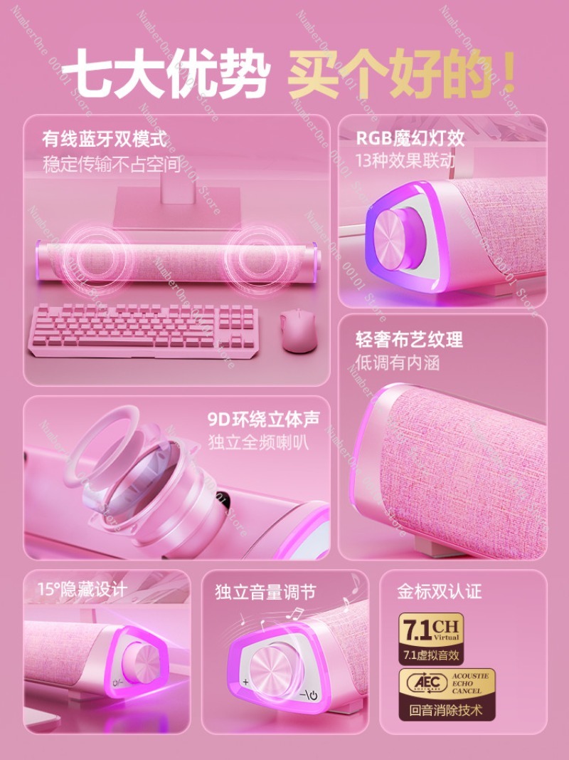 Pink Gaming Desktop Computer S – обзор и цена Speaker Desk Setup