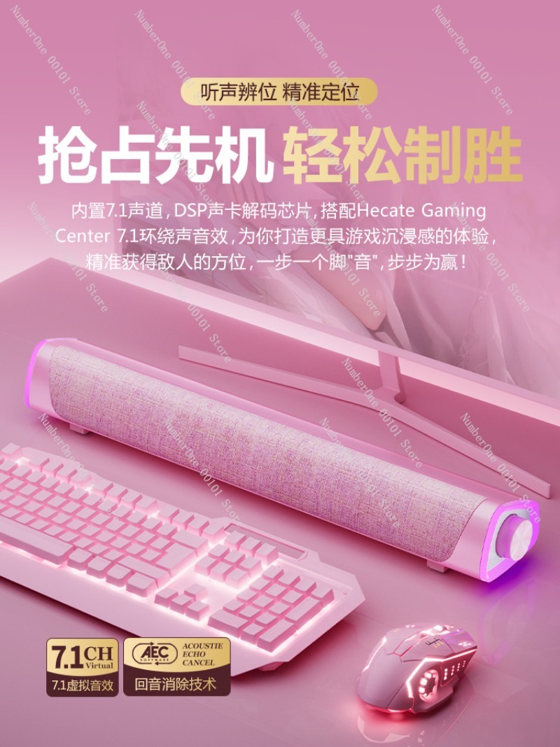 Pink Gaming Desktop Computer S – обзор и цена Speaker Desk Setup