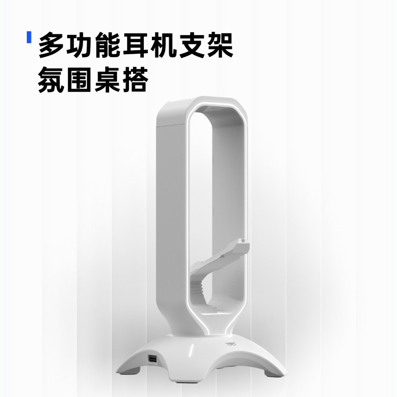 Waizowl RGB Headphone Stand Ga – обзор и цена Desk Setup Usb Hub