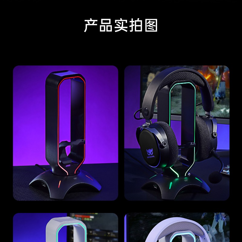 Waizowl RGB Headphone Stand Ga – обзор и цена Desk Setup Usb Hub